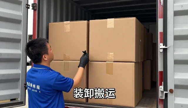 维护保养应用中的干线运输特点